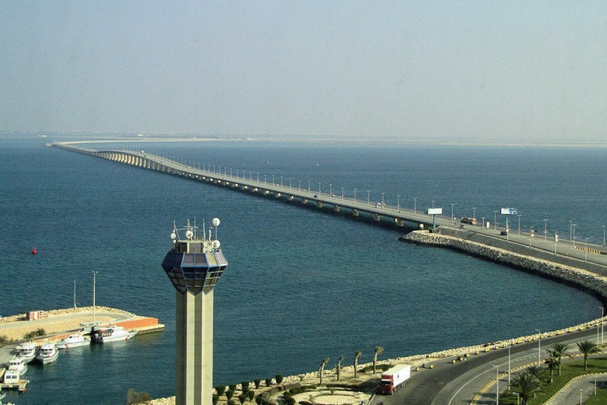 Мост короля Фахда